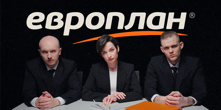 европлан имиджевый ролик для hr гогунов